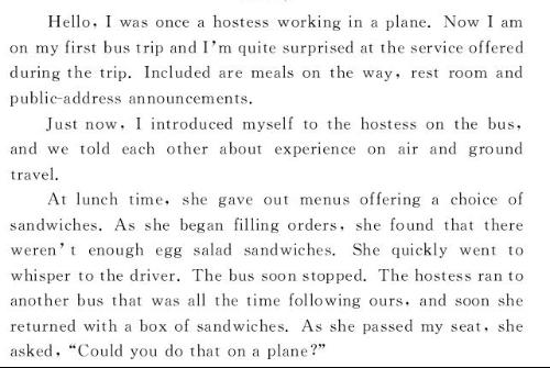 英語短文翻譯+-+搜搜問問