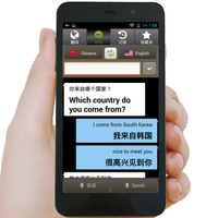 intertalk 韓國S089+智能語音同聲翻譯機日語英漢英語電子詞典旅游翻譯器語言學習機 升級版/經(jīng)典黑32G.熱銷款