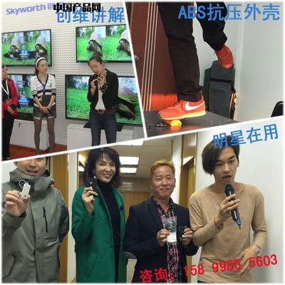 無線講解器接待外賓多種語言同傳用翻譯耳機電子語音導覽系統智聯