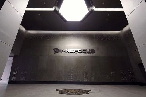 四塊基石穩固新基建安全發展——天府杯2020綠盟科技曹嘉談網絡科技研發