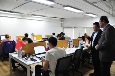 河北省數字經濟聯合會會員走訪 | 走進用友網絡科技研發